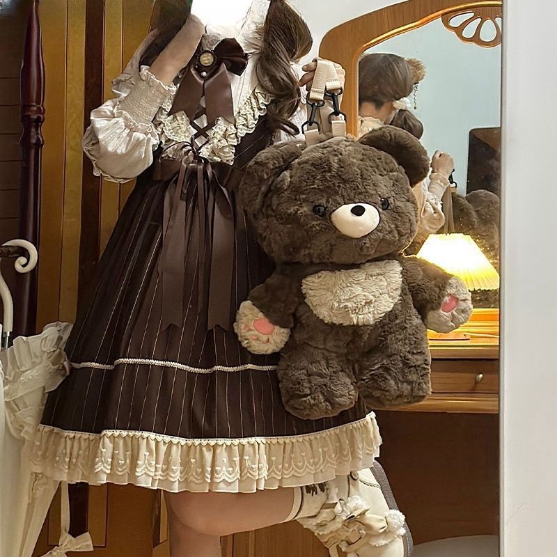 Couple's Bag Love Bear Cute Versatile Plush Bag Shoulder Backpack Doll Doll Small Schoolbag Women Men Brown Bags