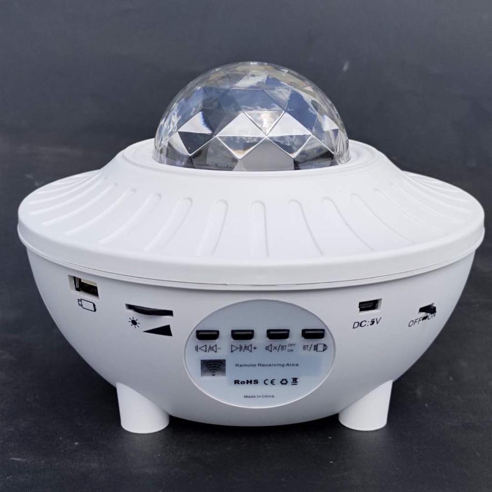 led bluetooth music projector light