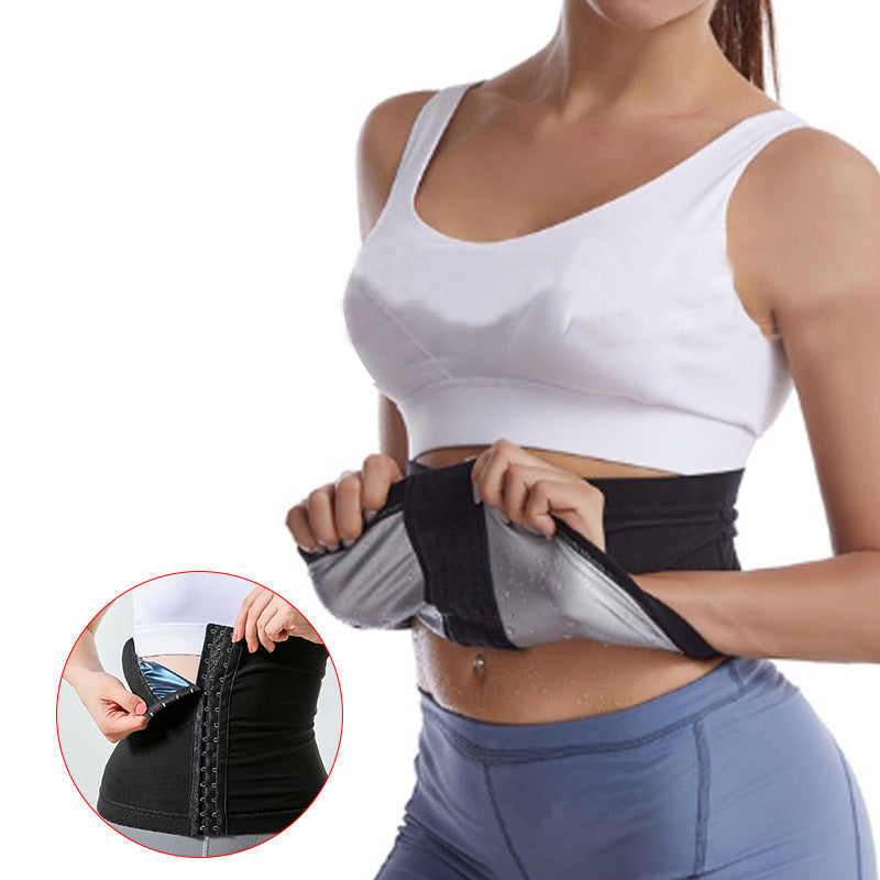 Sports Waist Support Violently Sweat Belly Contracting And Slimming Waistband